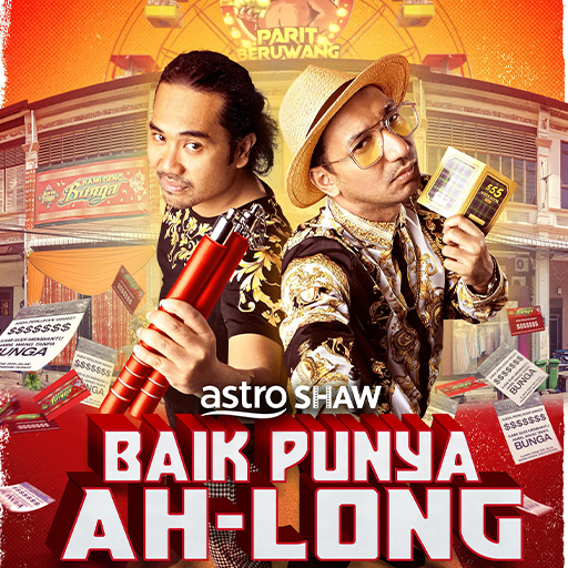 BAIK PUNYA AH LONG